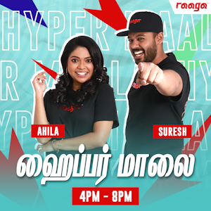 RAAGA 2026 | Hypermaalai | Galatta Kalyanam: Saapaadu Varaleyaa??