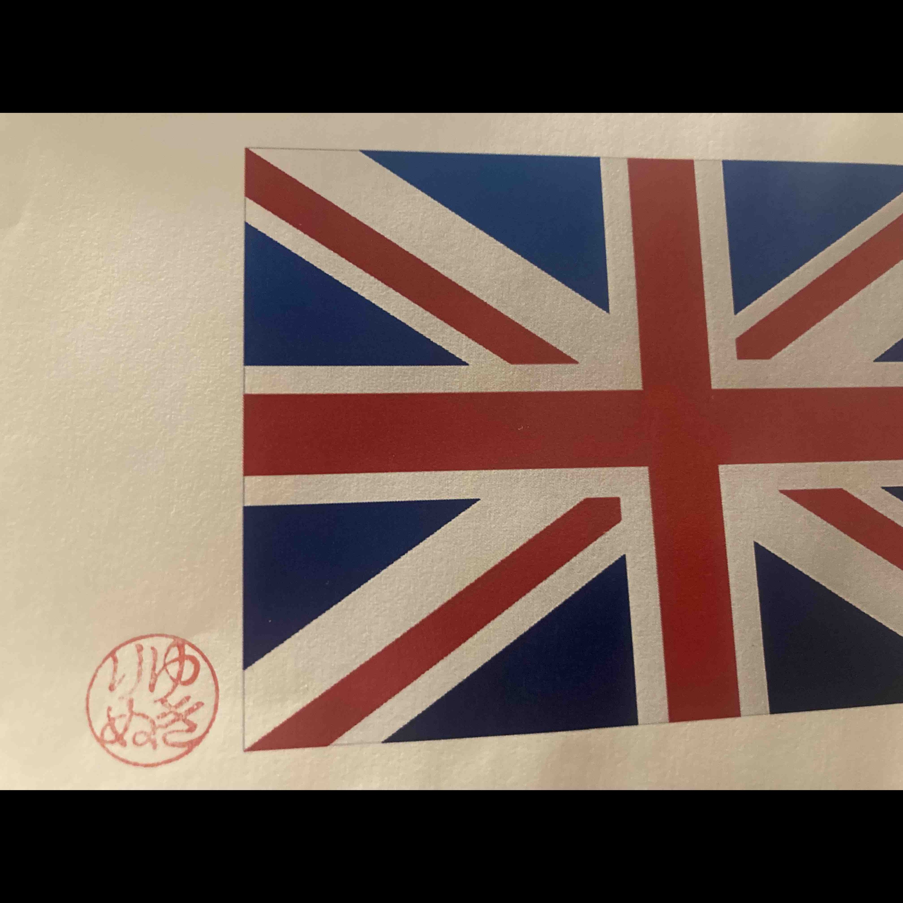 【イギリス・グロスターシャー州】チーズ・ローリング祭りへ妄想トラベル！ episode artwork