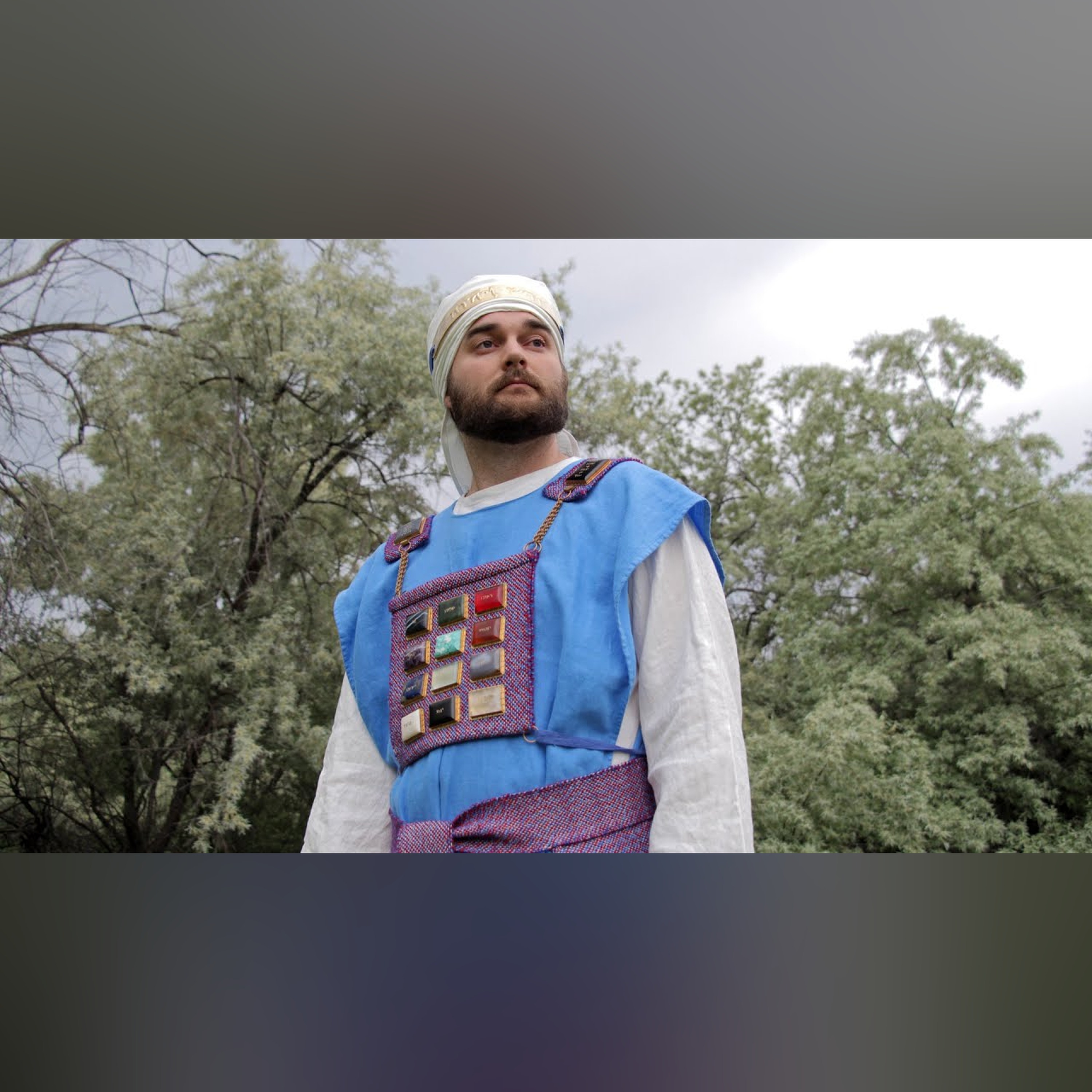 Exodus 28 - The Jewish Priestly Garments episode artwork