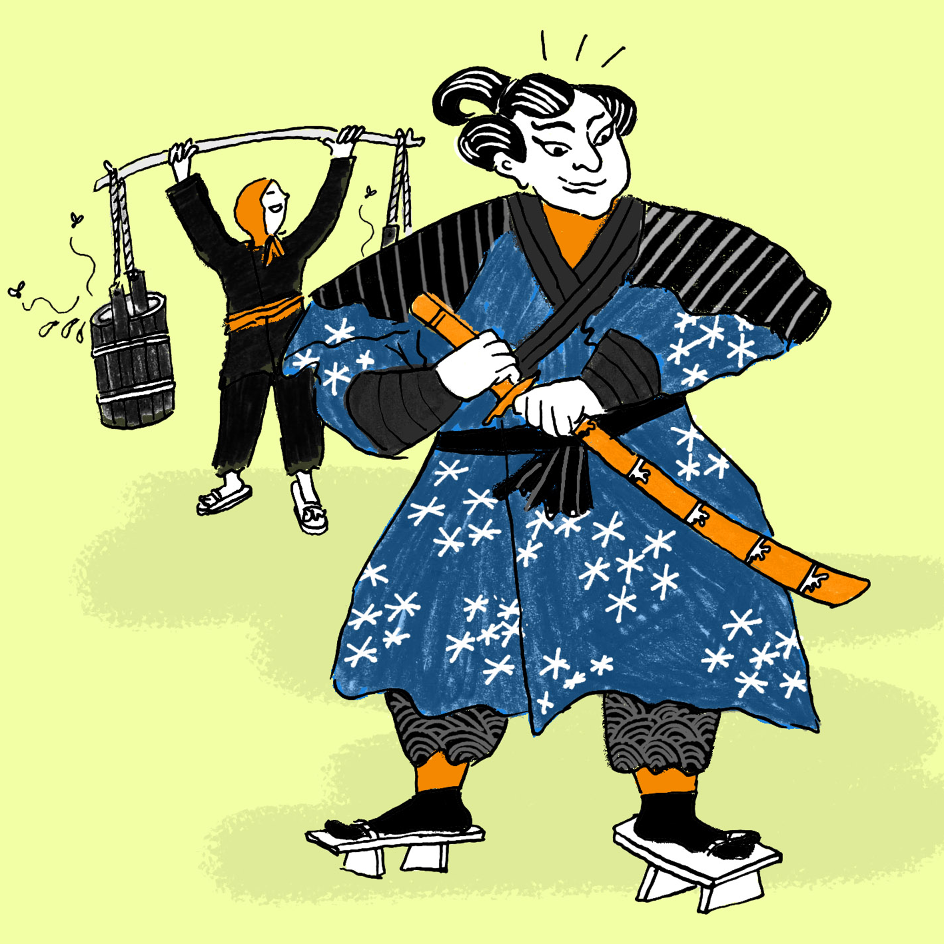 Get personal with your poo, like a samurai