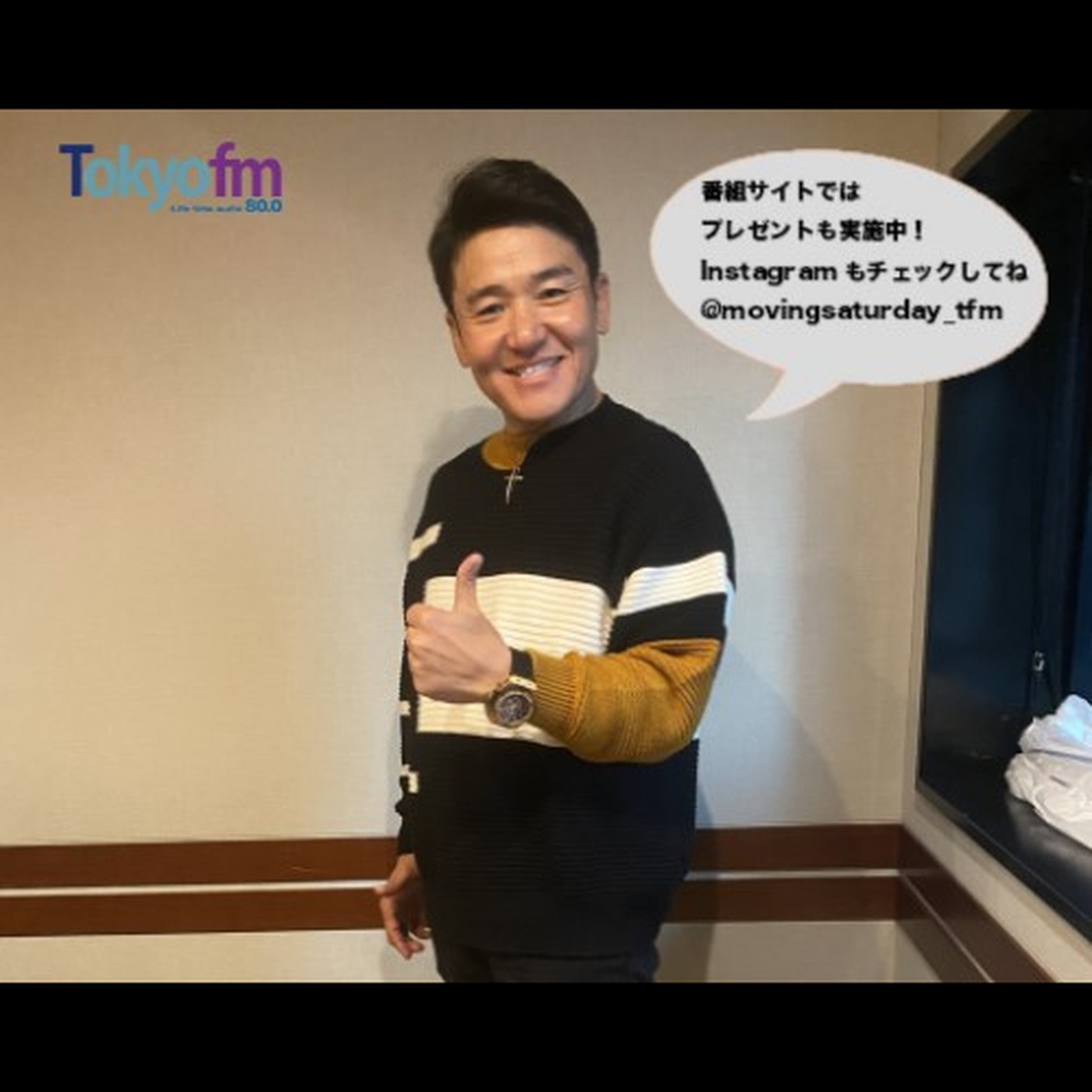 MARUYAMA RADIO#66 丸山茂樹があなたからのゴルフの質問に答えます。