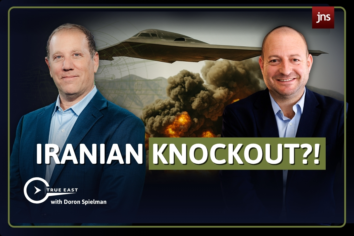 What's NEXT: Will Iran now CLOSE Straight of Hormuz? (w/Amiad Cohen)