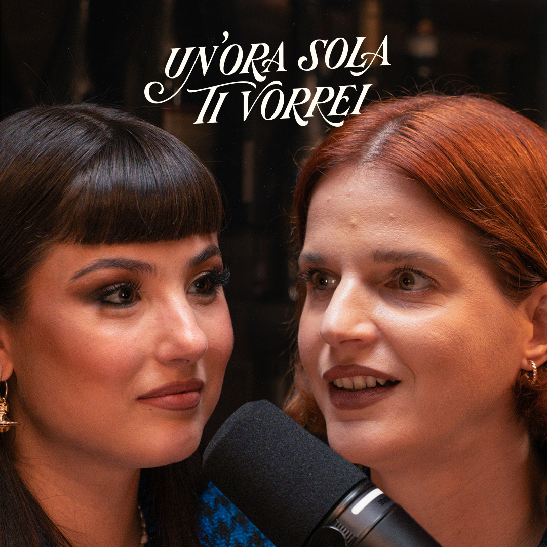Un'ora sola con Chiara Galiazzo