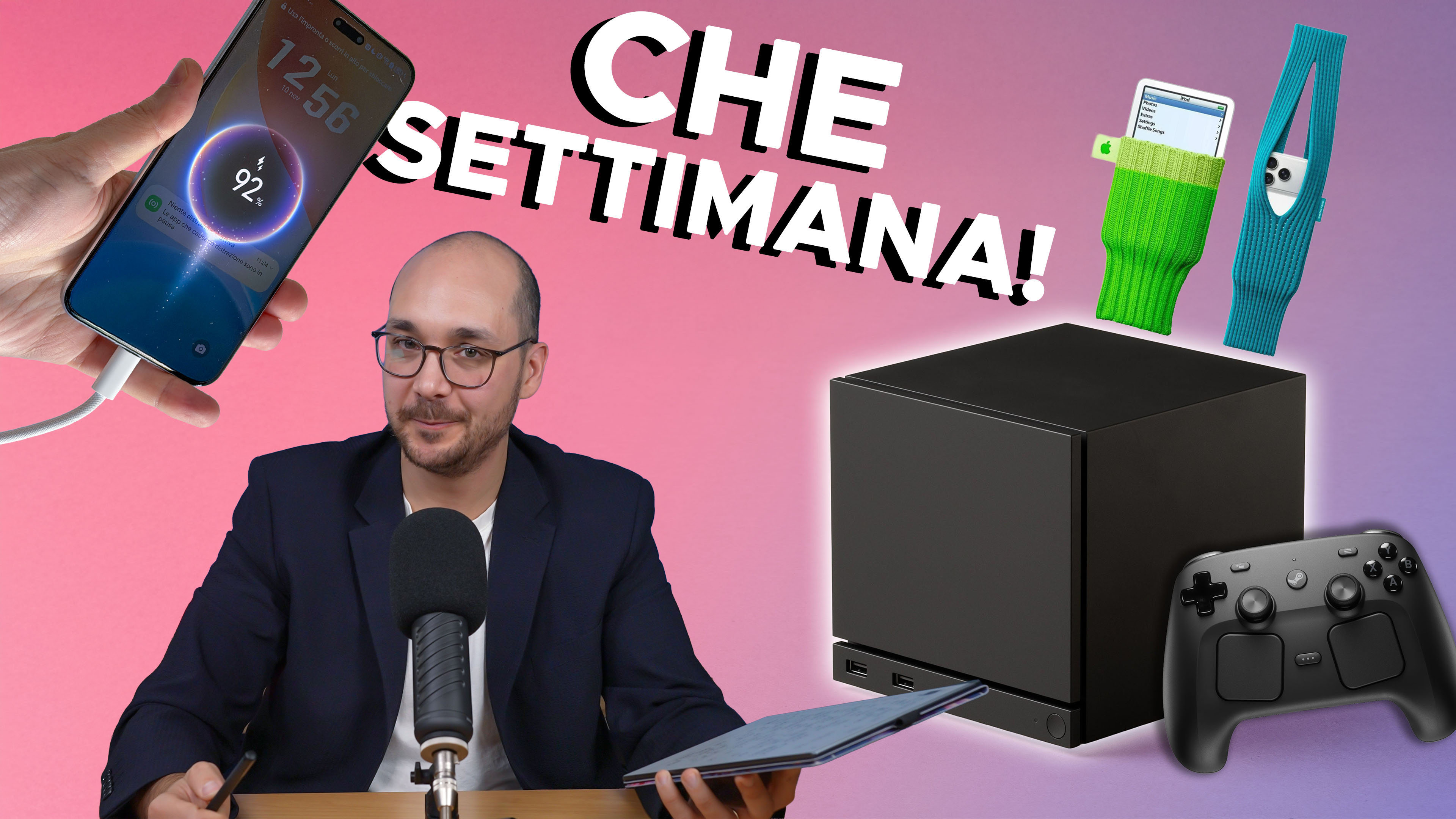 Cookies by SmartWorld