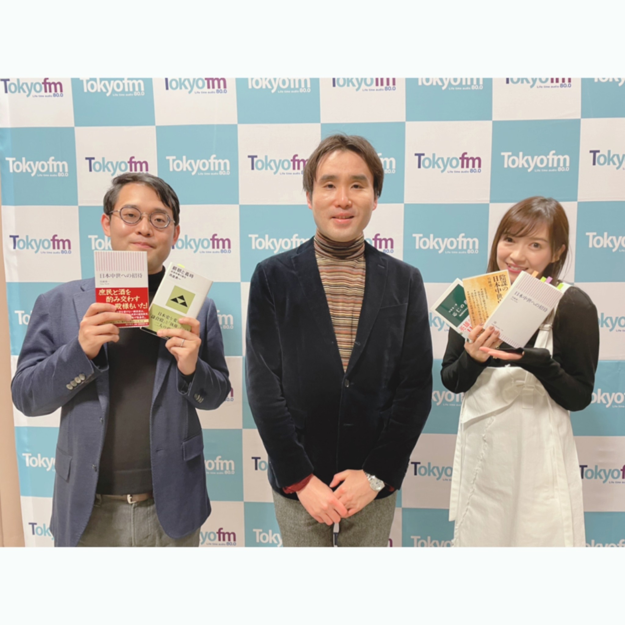 【特集】人は、どう歴史と付き合っていけばよいのか？