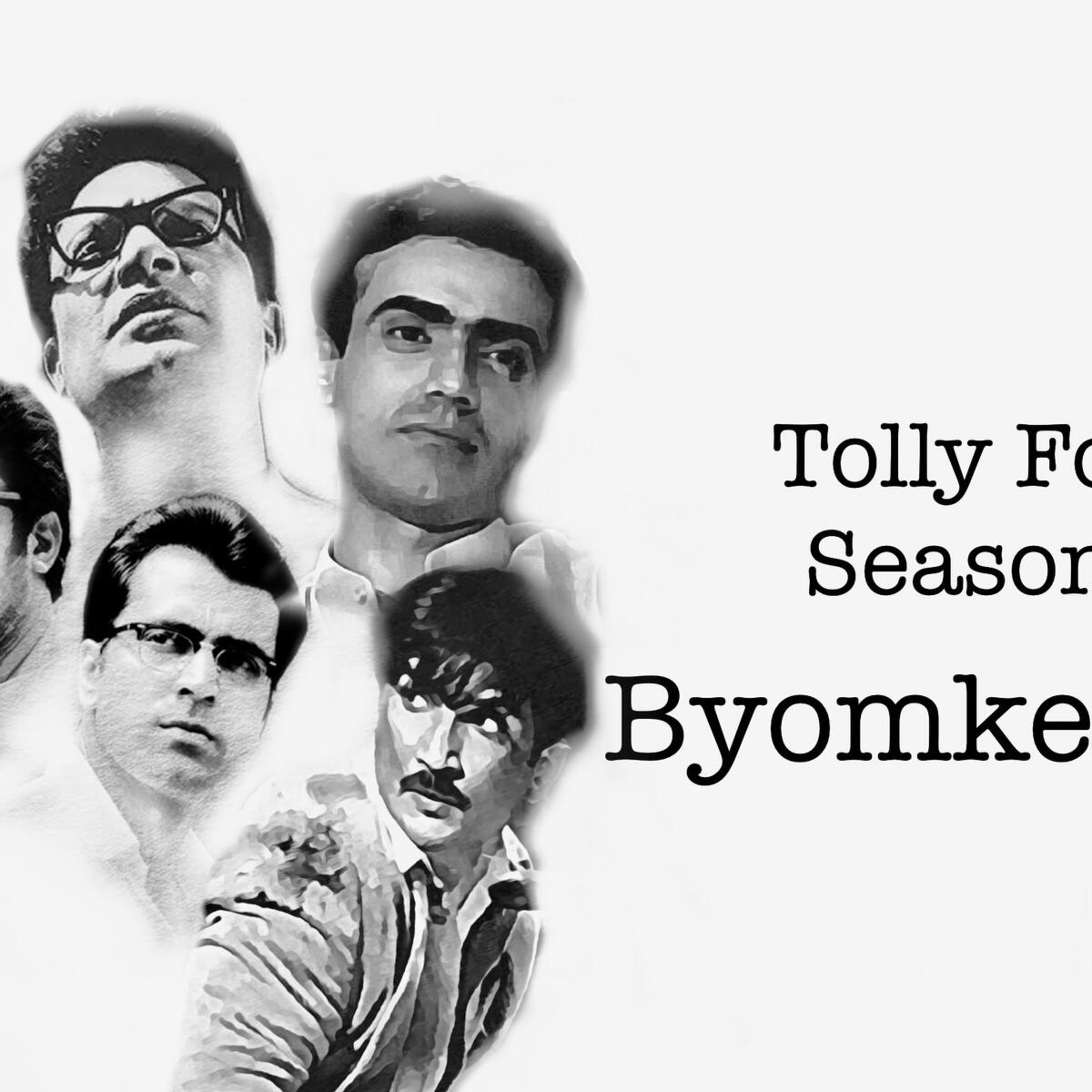 TOLLY FOLLY S2.E1 SATYAJIT RAY’S CHIRIYAKHANA (1967)