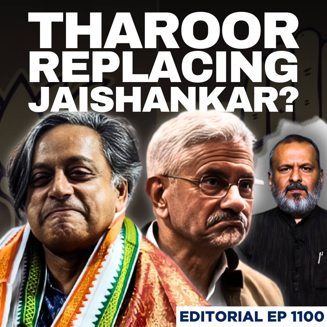 Editorial with Sujit Nair | Will Modi Drop Jaishankar for Tharoor? | BJP | EAM | Congress episode artwork