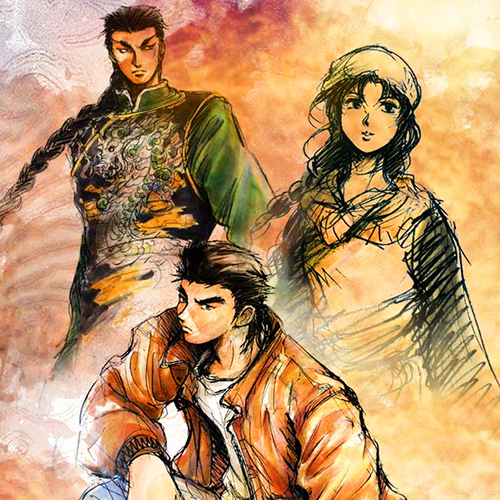Classics: Shenmue