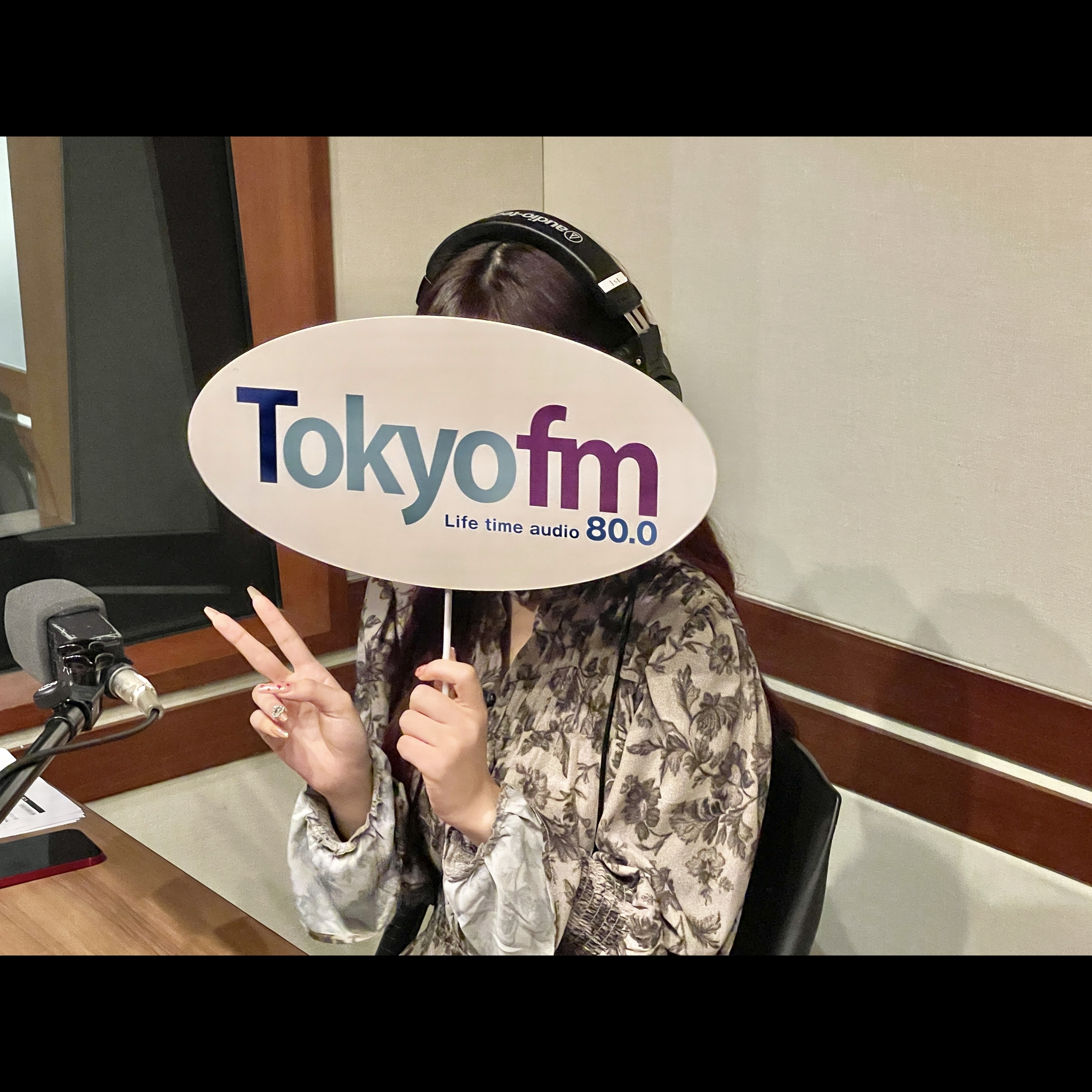 あたしの好きなお花のはなし♪ episode artwork