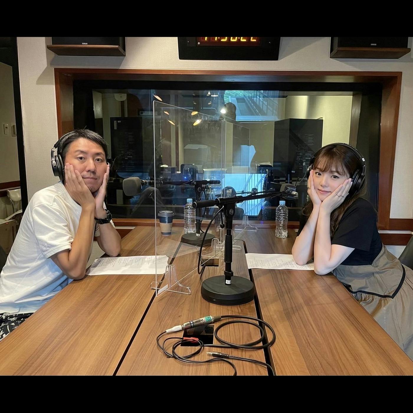 #23 サテライトオフィス presents 篠崎愛とチュート福田のLOVEクラウド #23 サテライトオフィス presents 篠崎愛とチュート福田のLOVEクラウド