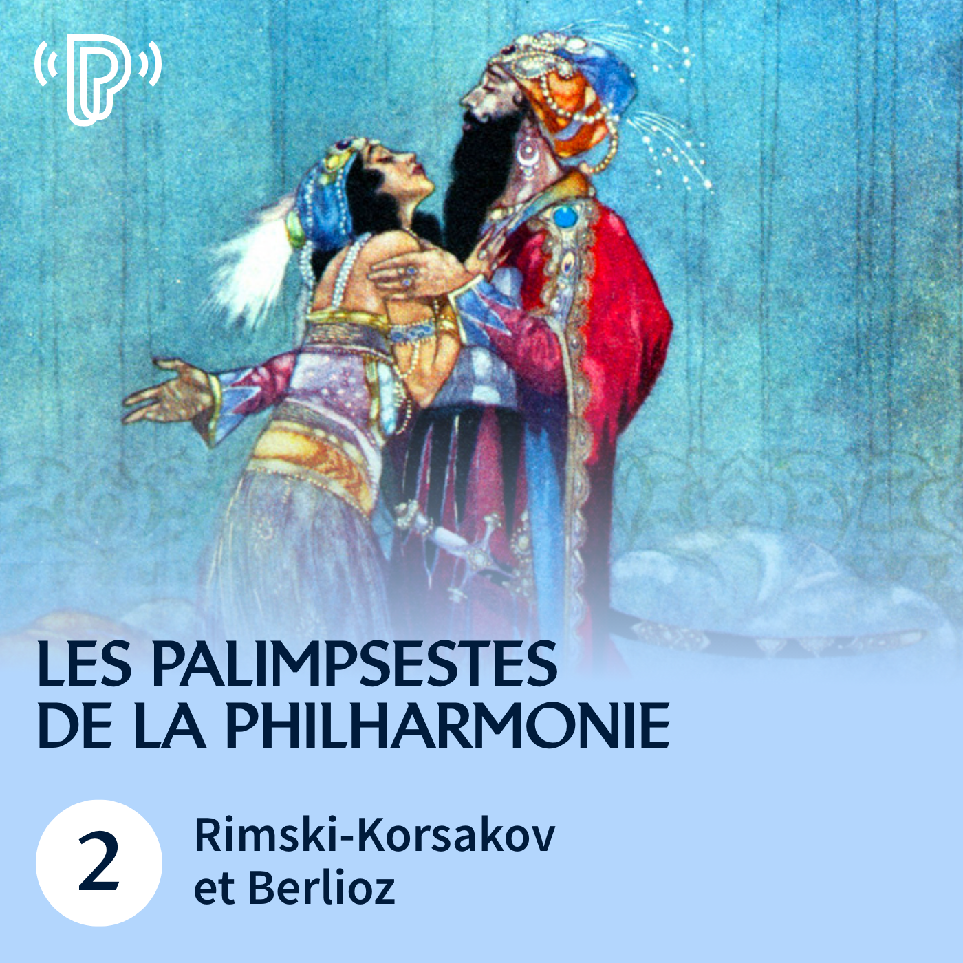 Charlotte Ginot-Slacik : Rimski-Korsakov et Berlioz | Les Palimpsestes de la Philharmonie #2