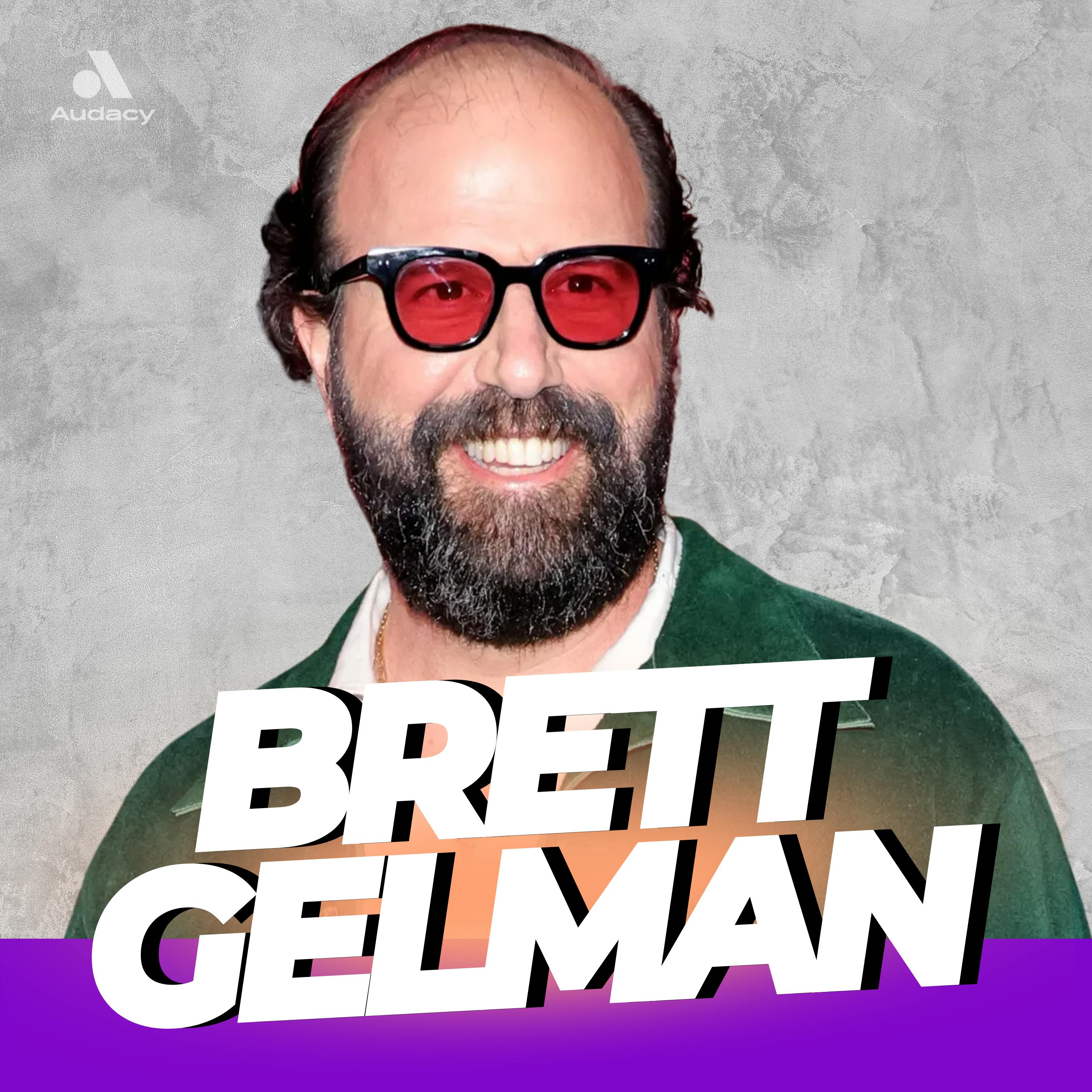 TCB Infomercial: Brett Gelman