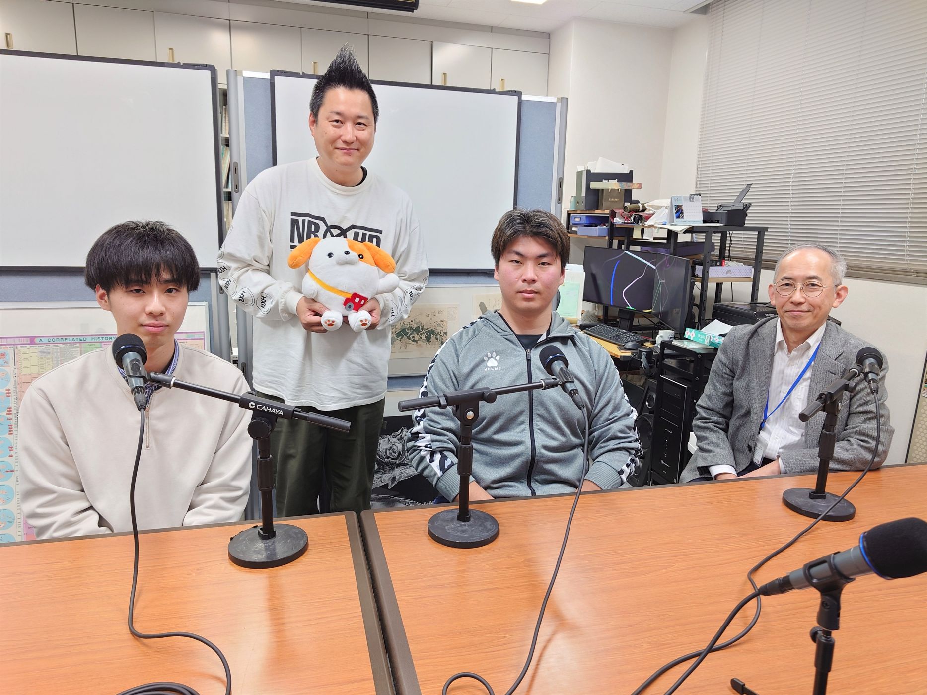 #4月28日＜57回目＞ エンジ名古屋 Road To Connect episode artwork