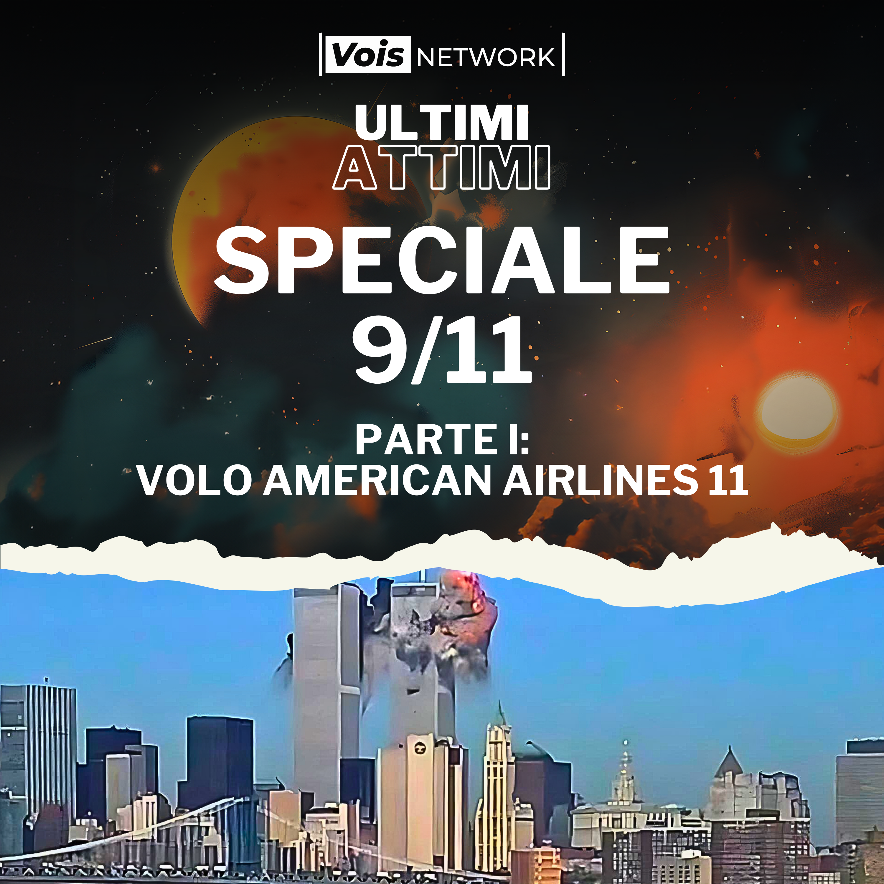 11 Settembre 2001 - PARTE I - Volo American Airlines 11 [REMASTER]