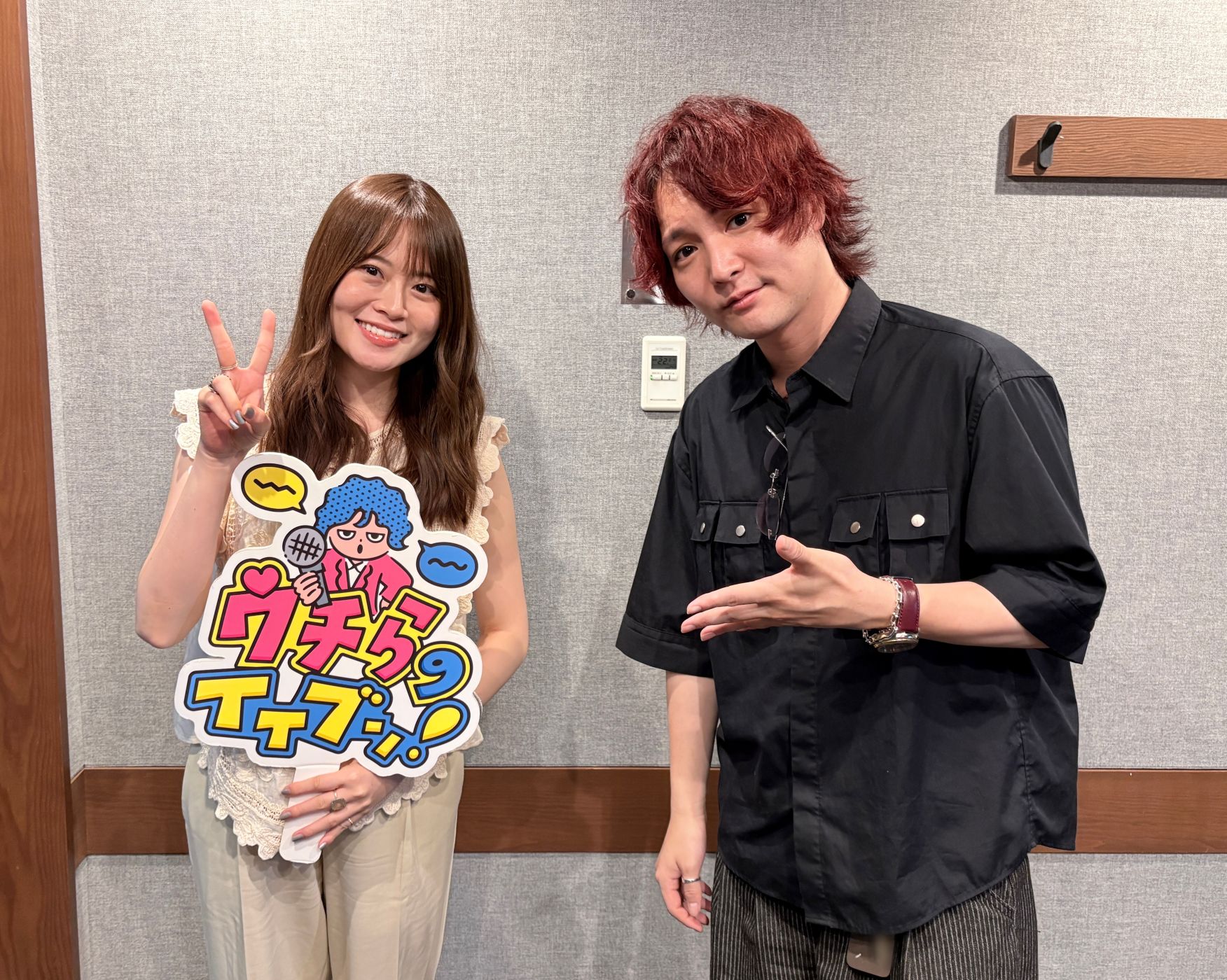 2026/07/31/③【28時台OP】山崎怜奈「コツは準備しすぎない」 episode artwork