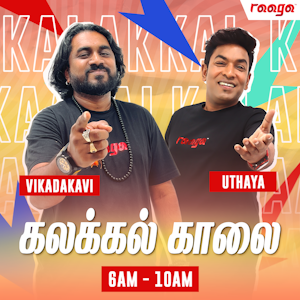 RAAGA 2026 | Kalakkal Kaalai | Move on with your next work! episode artwork