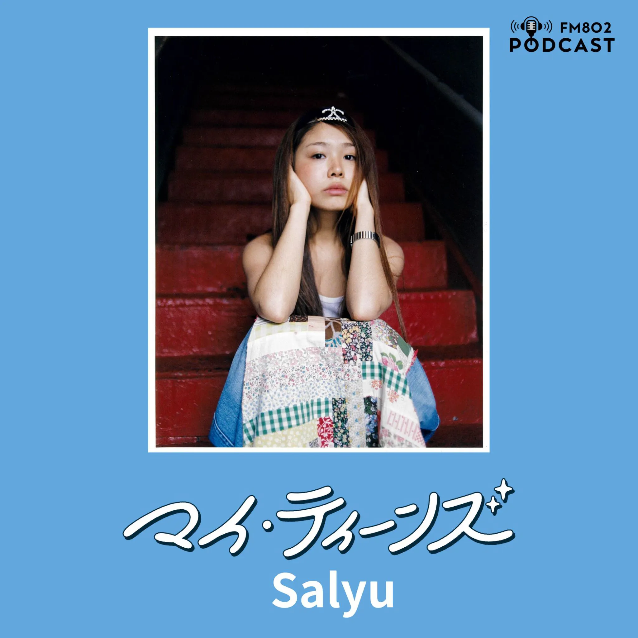 #10 Salyu