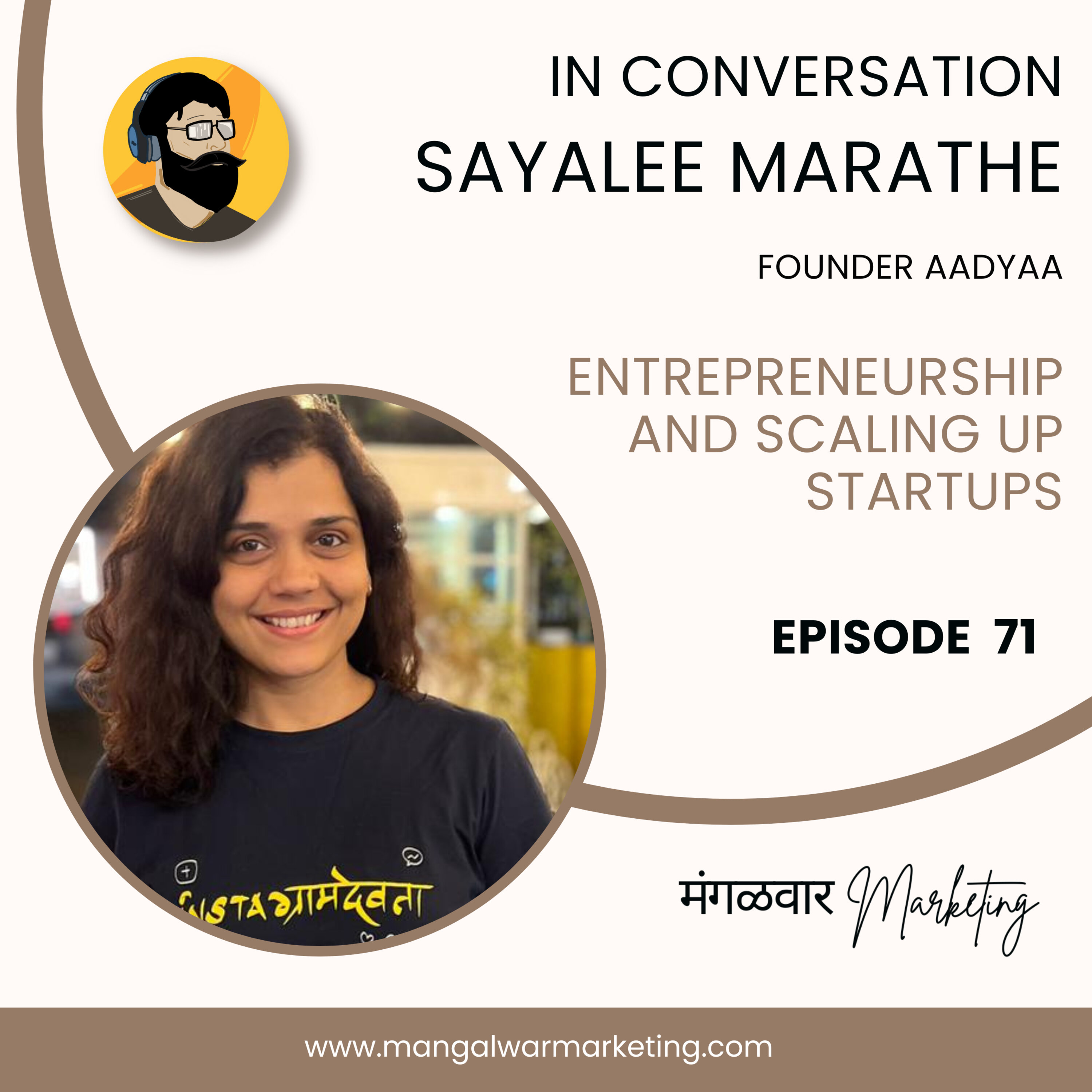 Mangalwar Marketing | Marathi Podcast