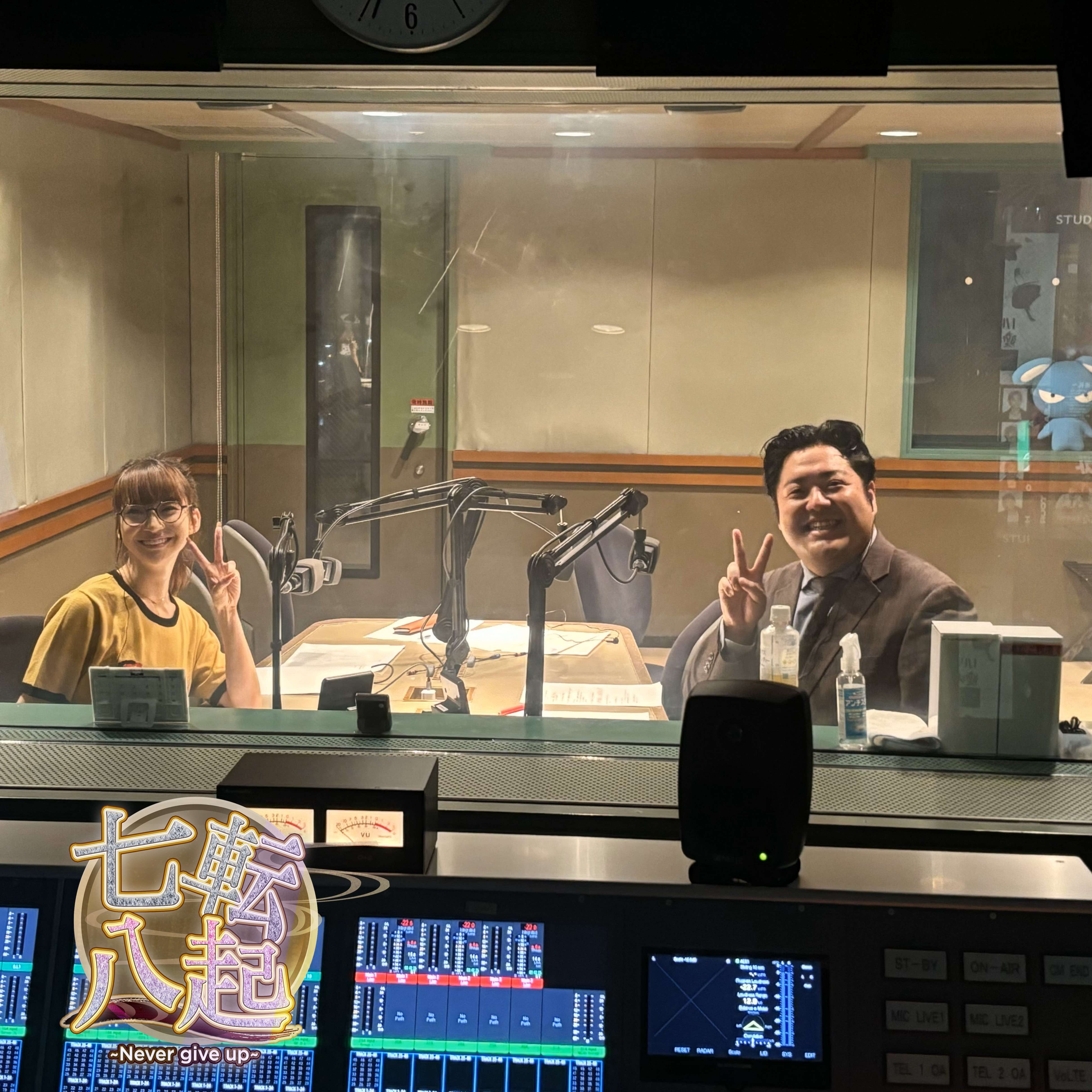 KEYTALK寺中友将 大宮駅前の人々に聞く失敗談 episode artwork