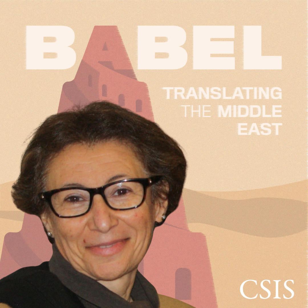 Hiba Husseini: Peacemaking After Oslo