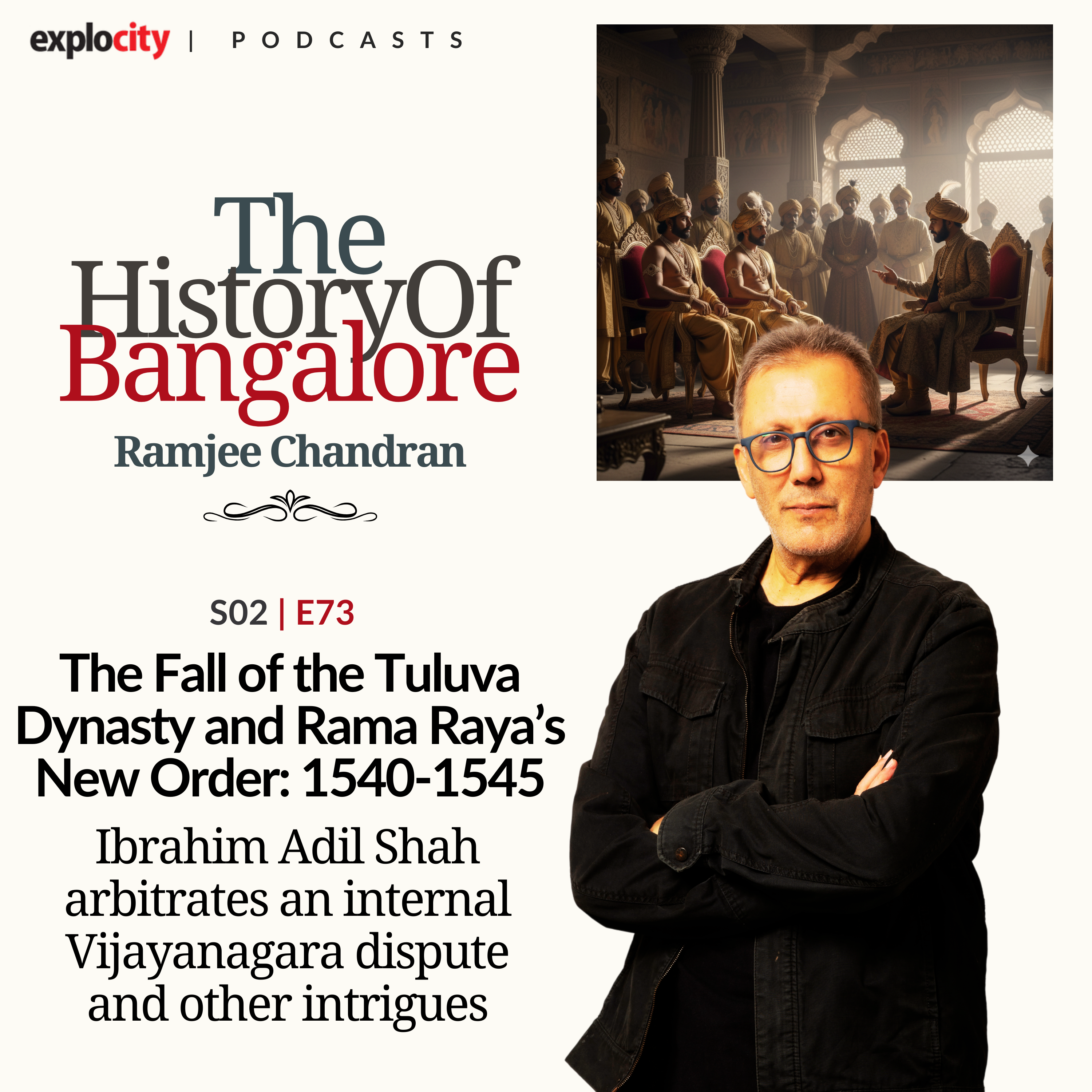 The Tuluva Dynasty Falls. And Rama Raya’s Toxic Politics: 1540-1545