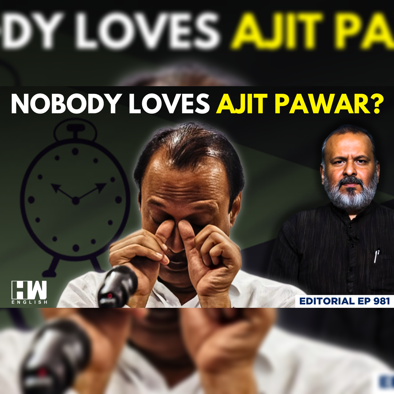 Editorial with Sujit Nair | Why Are Political Parties Distancing Themselves From Ajit Pawar? | NCP episode artwork