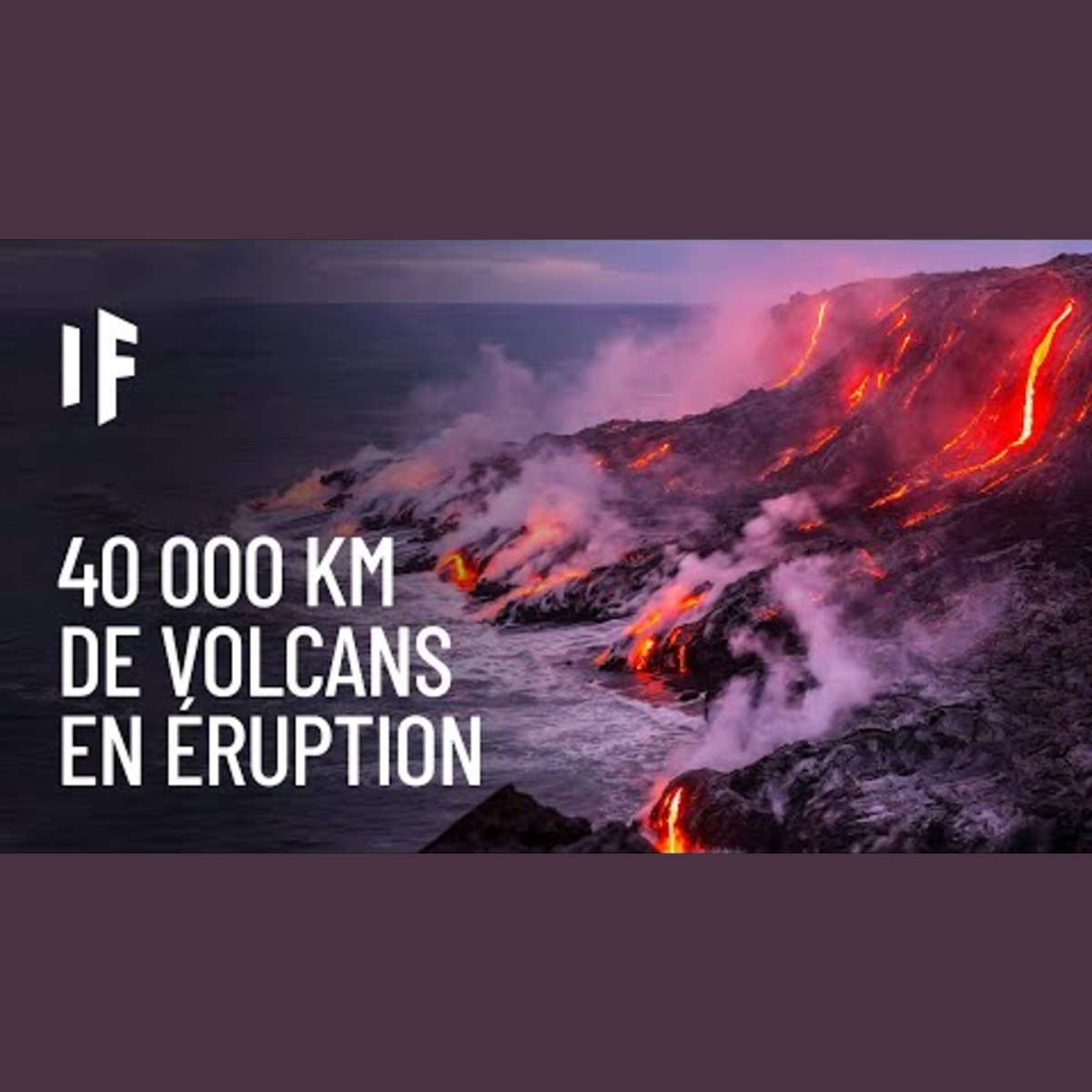 What If Français - Et Si