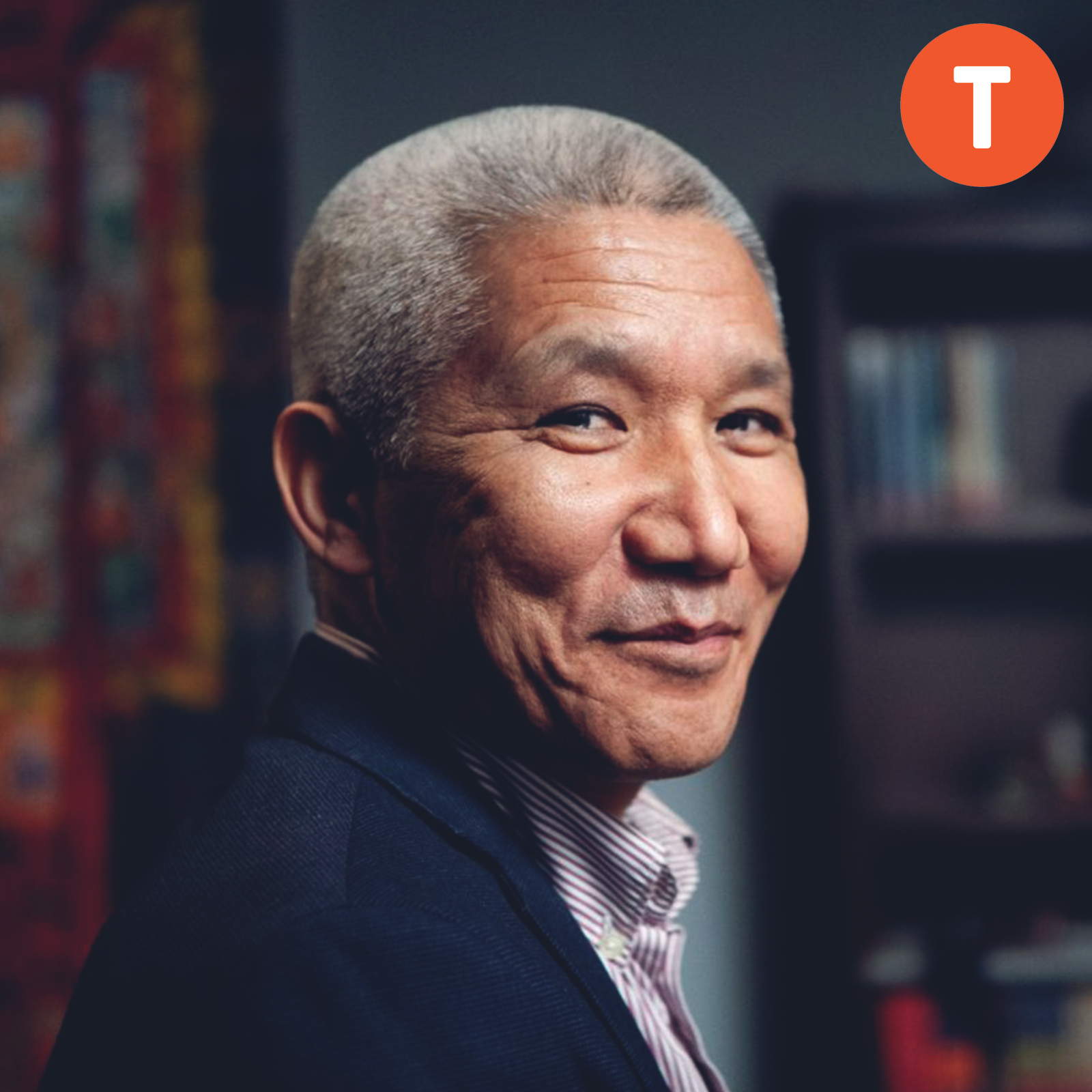 A Fearless Heart with Thupten Jinpa