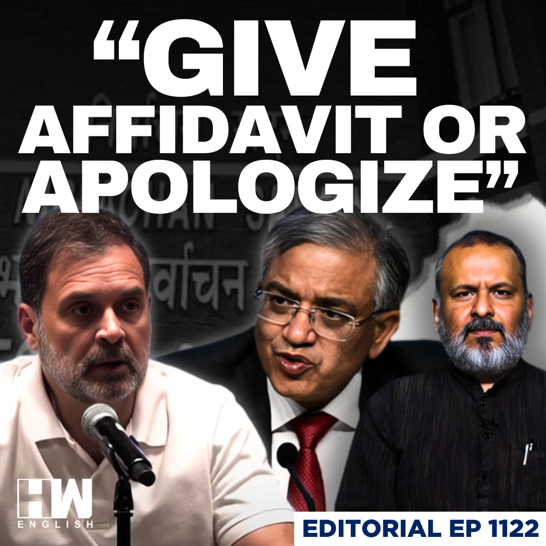 Editorial With Sujit Nair | EC's Press Conference Explained | Rahul Gandhi | CEC Gyanesh Kumar episode artwork