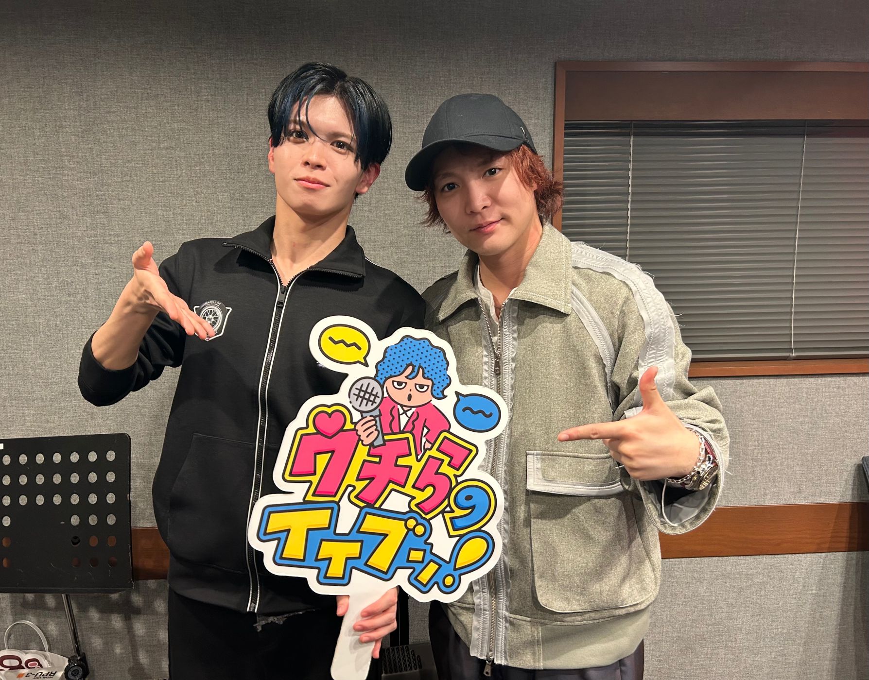 2026/03/27/④【アフタートーク】栗田不思議系キャラ路線…？ episode artwork