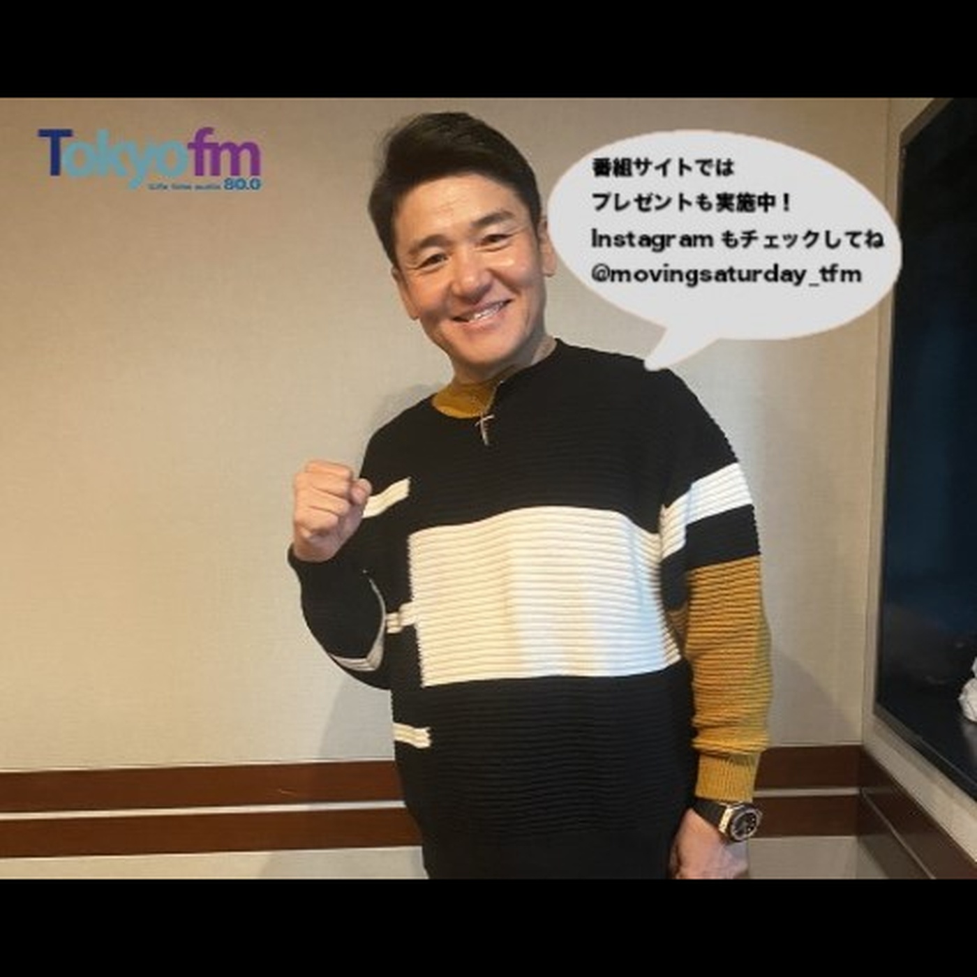 MARUYAMA RADIO#64 丸山茂樹があなたからのゴルフの質問に答えます。