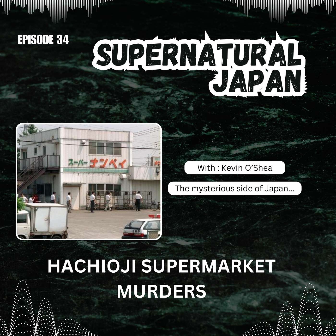 The Hachioji Supermarket Murders