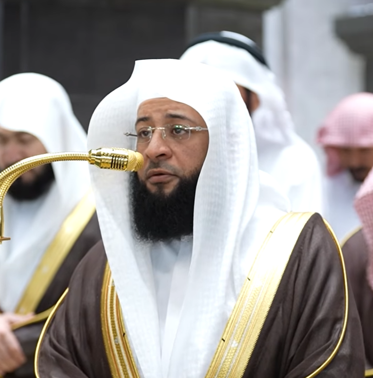 21 Ramadan 1447 Makkah Salah - Badr Al Turki episode artwork