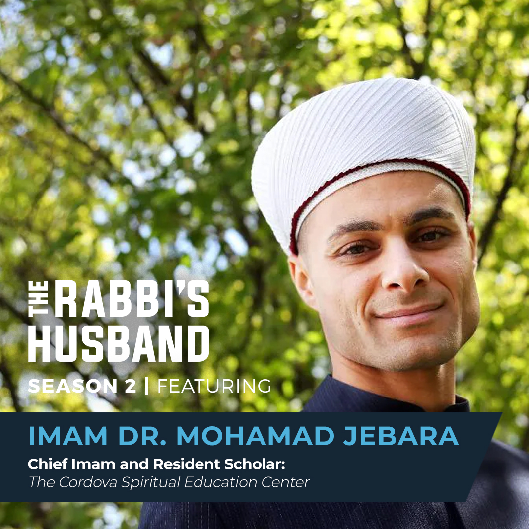 Imam Mohamad Jebara - Muhammad and the Song of Songs