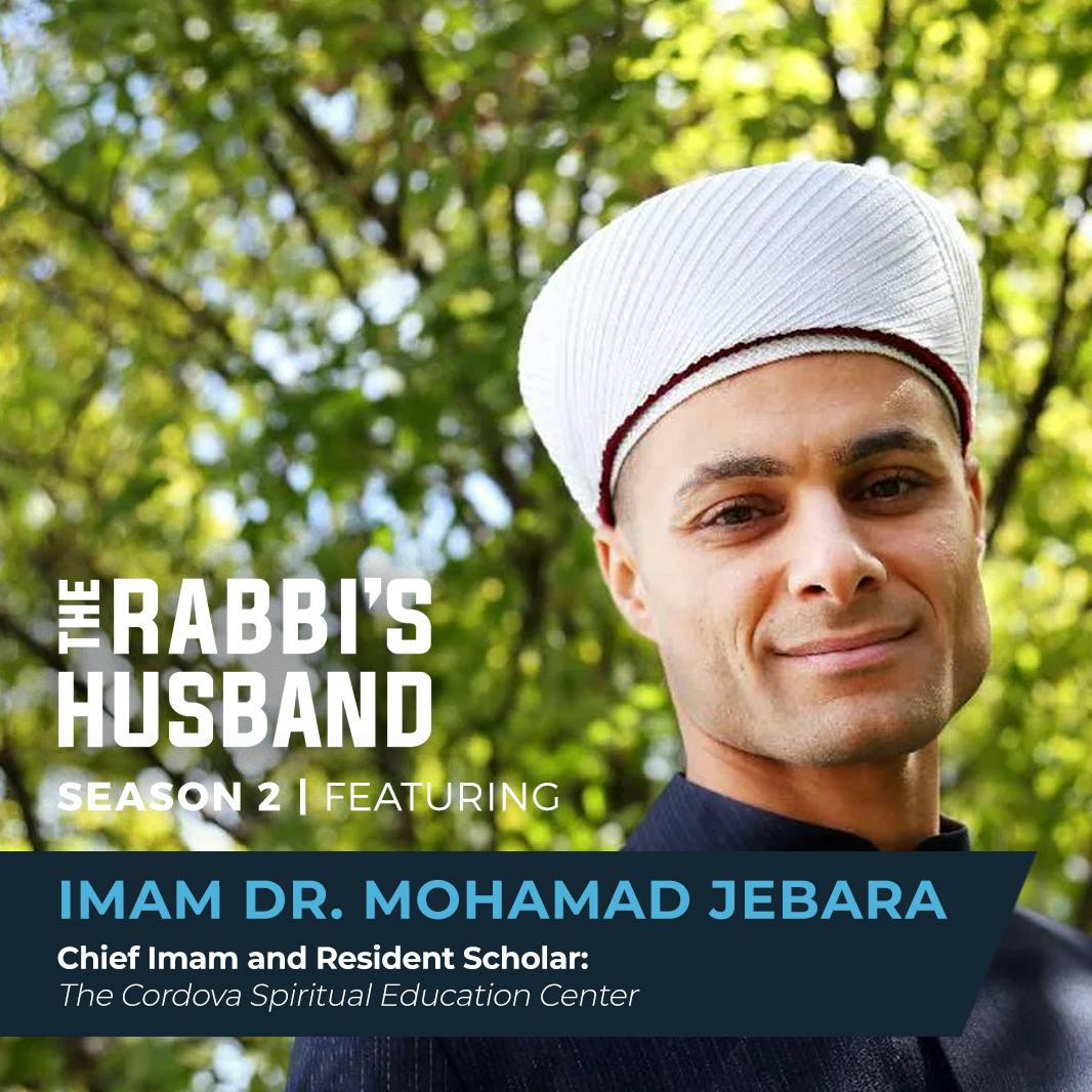 Imam Mohamad Jebara - Muhammad and the Song of Songs Imam Mohamad Jebara - Muhammad and the Song of Songs