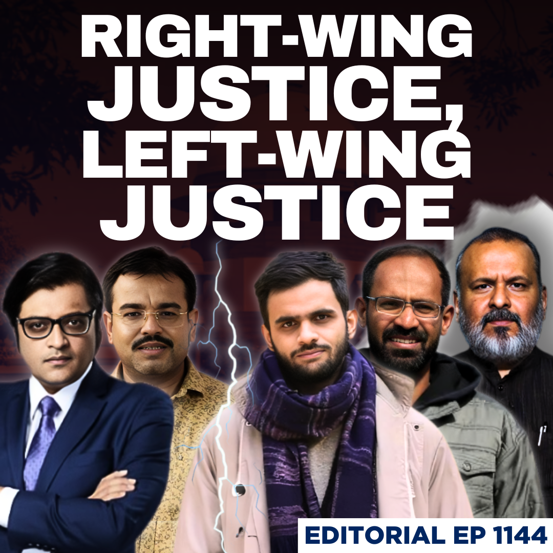 Editorial With Sujit Nair | Lakhimpur Kheri Accused Ashish Mishra Teni Threatening Witnesses? | BJP episode artwork