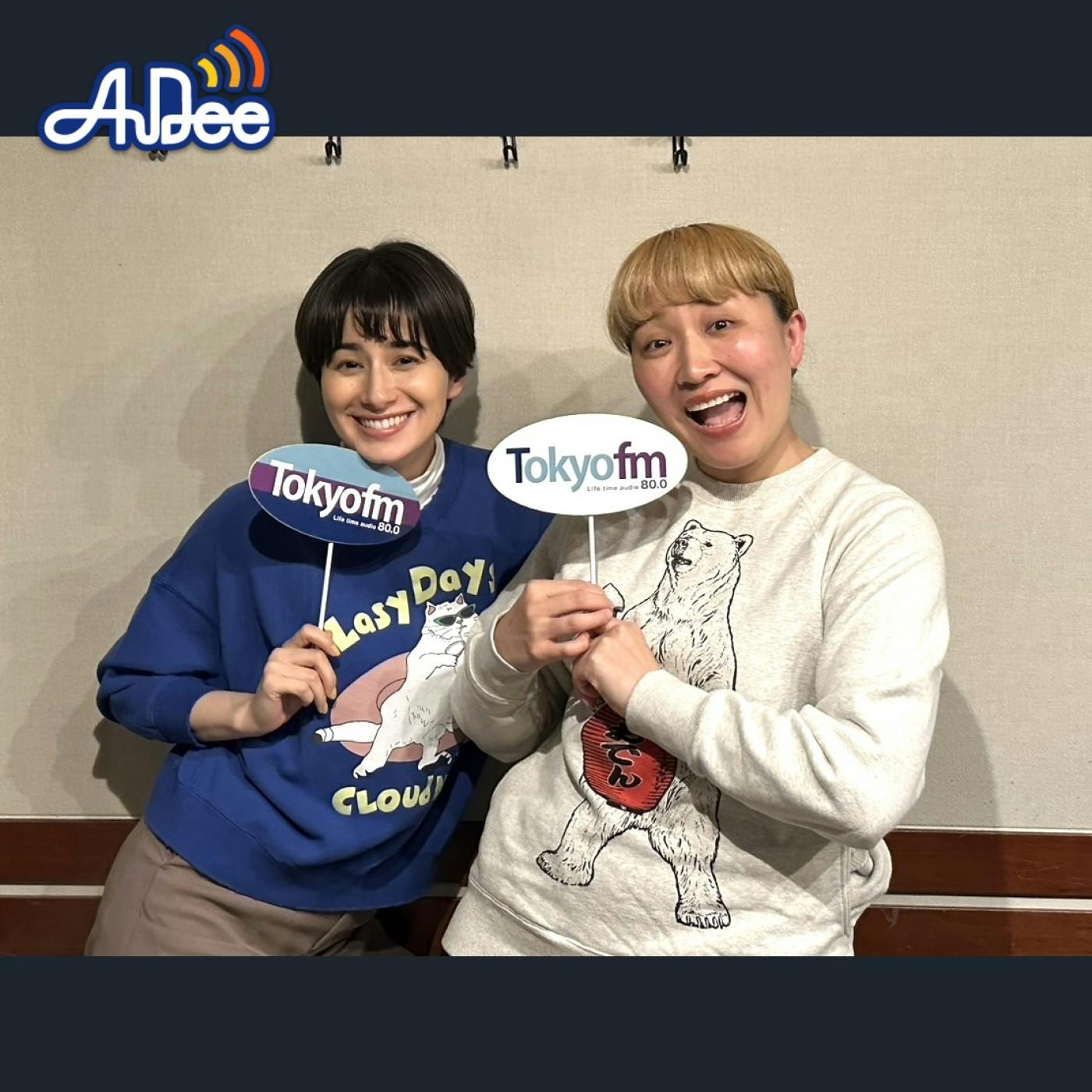 #156番組ラストのゲストは、仲良し丸山桂里奈さんご登場!