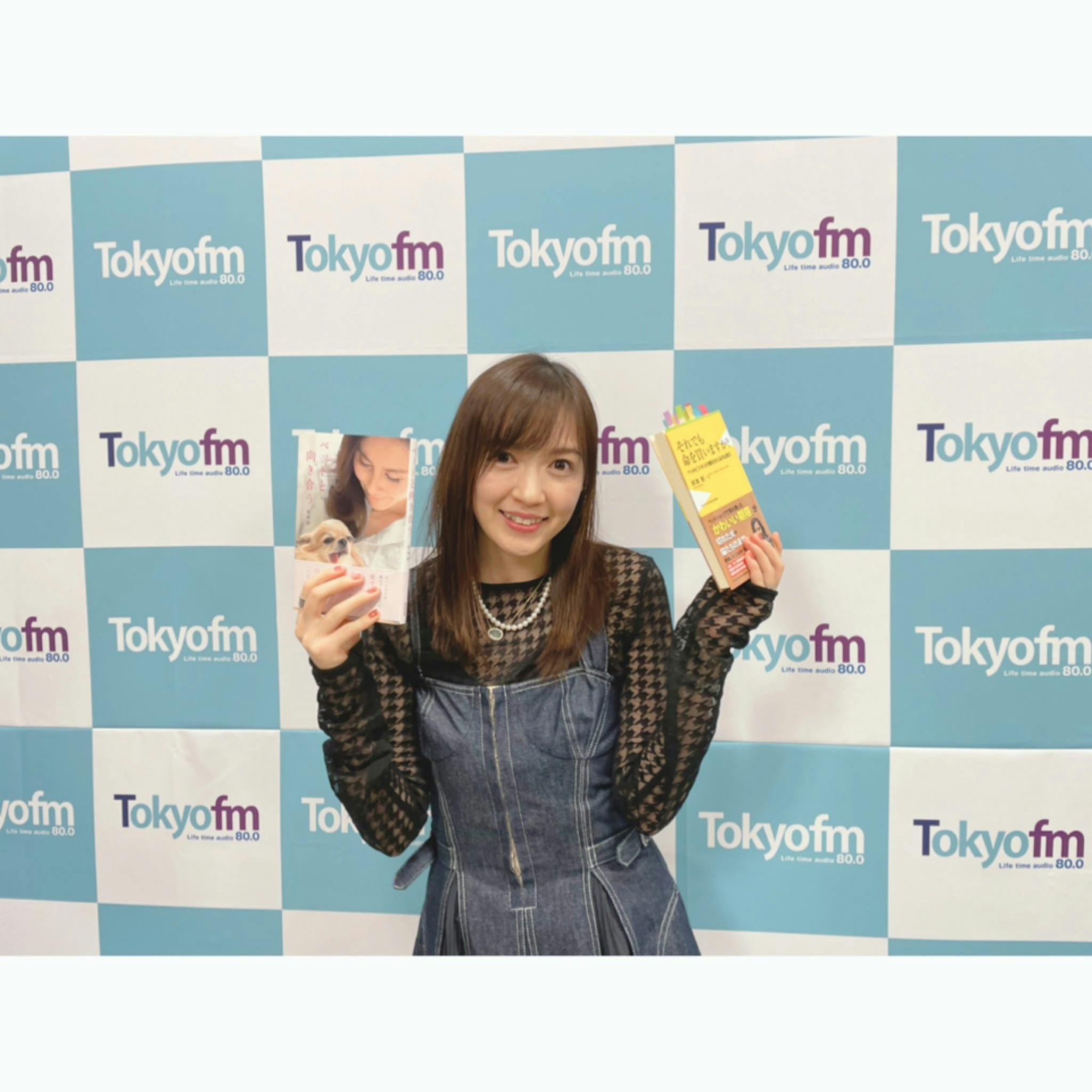 【特集】人間とペットをめぐる現状と未来 【特集】人間とペットをめぐる現状と未来