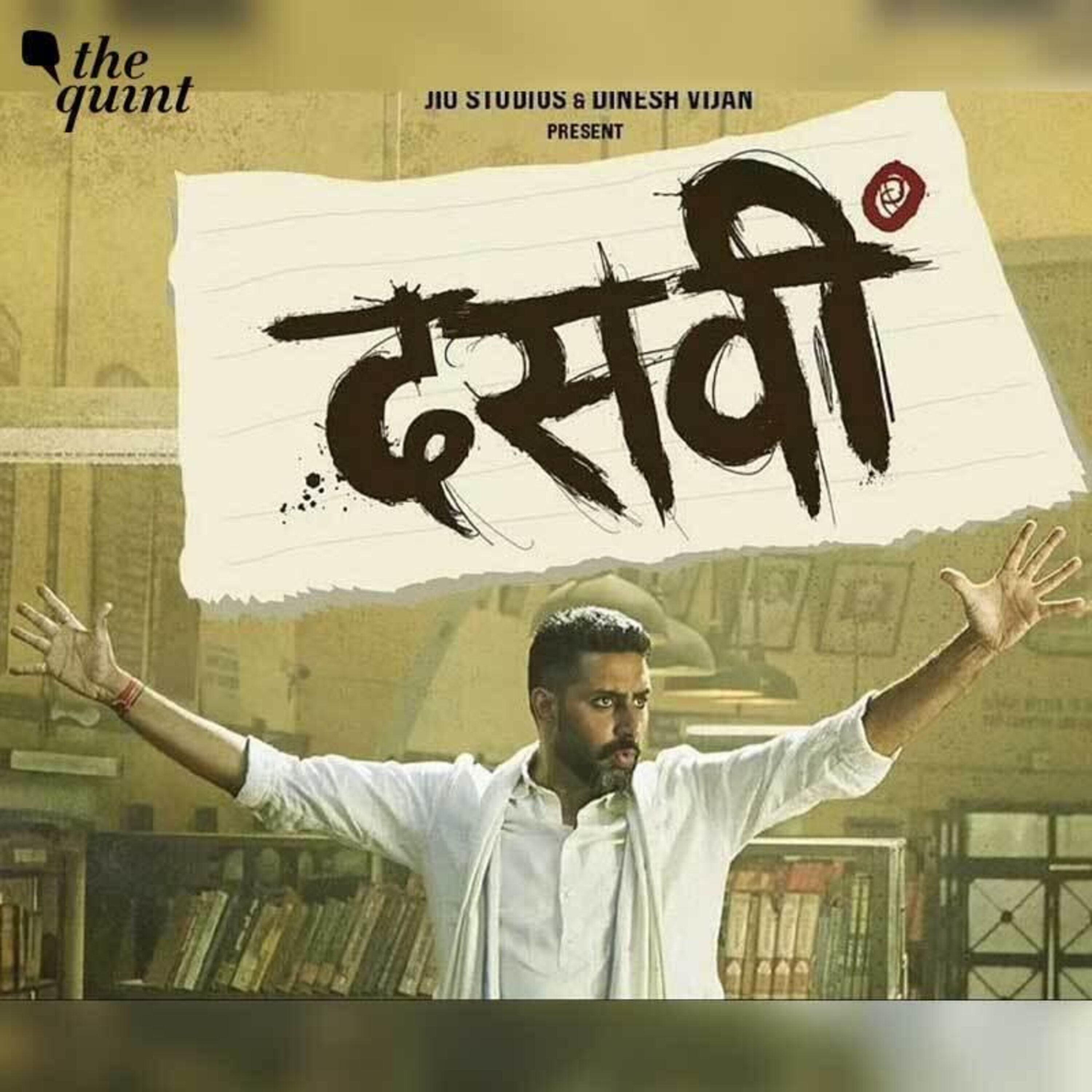 Review: Abhishek Bachchan's 'Dasvi' Makes The Cardinal Mistake of Being Boring episode artwork