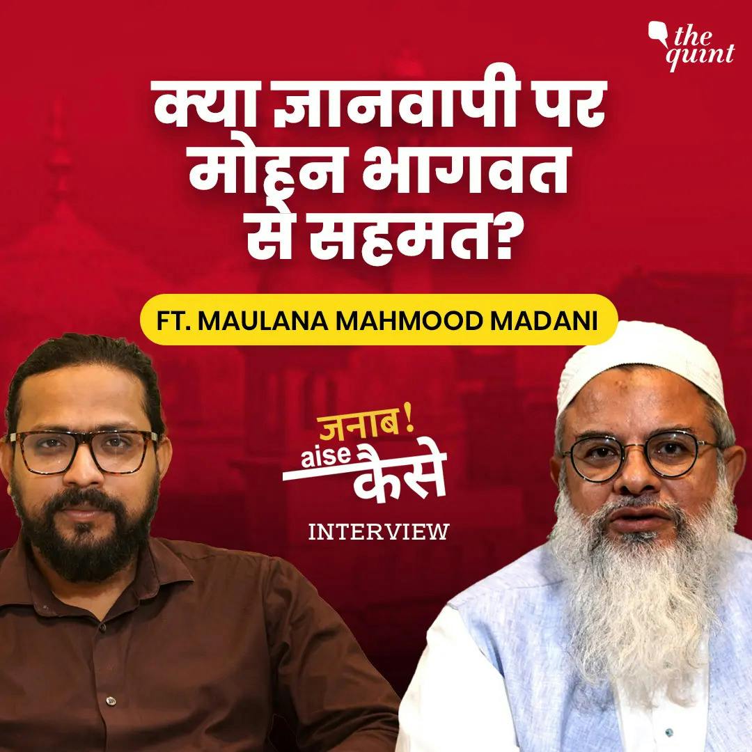 Maulana Mahmood Madani Exclusive: On RSS, PM Modi, Waqf & Muslim Politics | The Quint Maulana Mahmood Madani Exclusive: On RSS, PM Modi, Waqf & Muslim Politics | The Quint