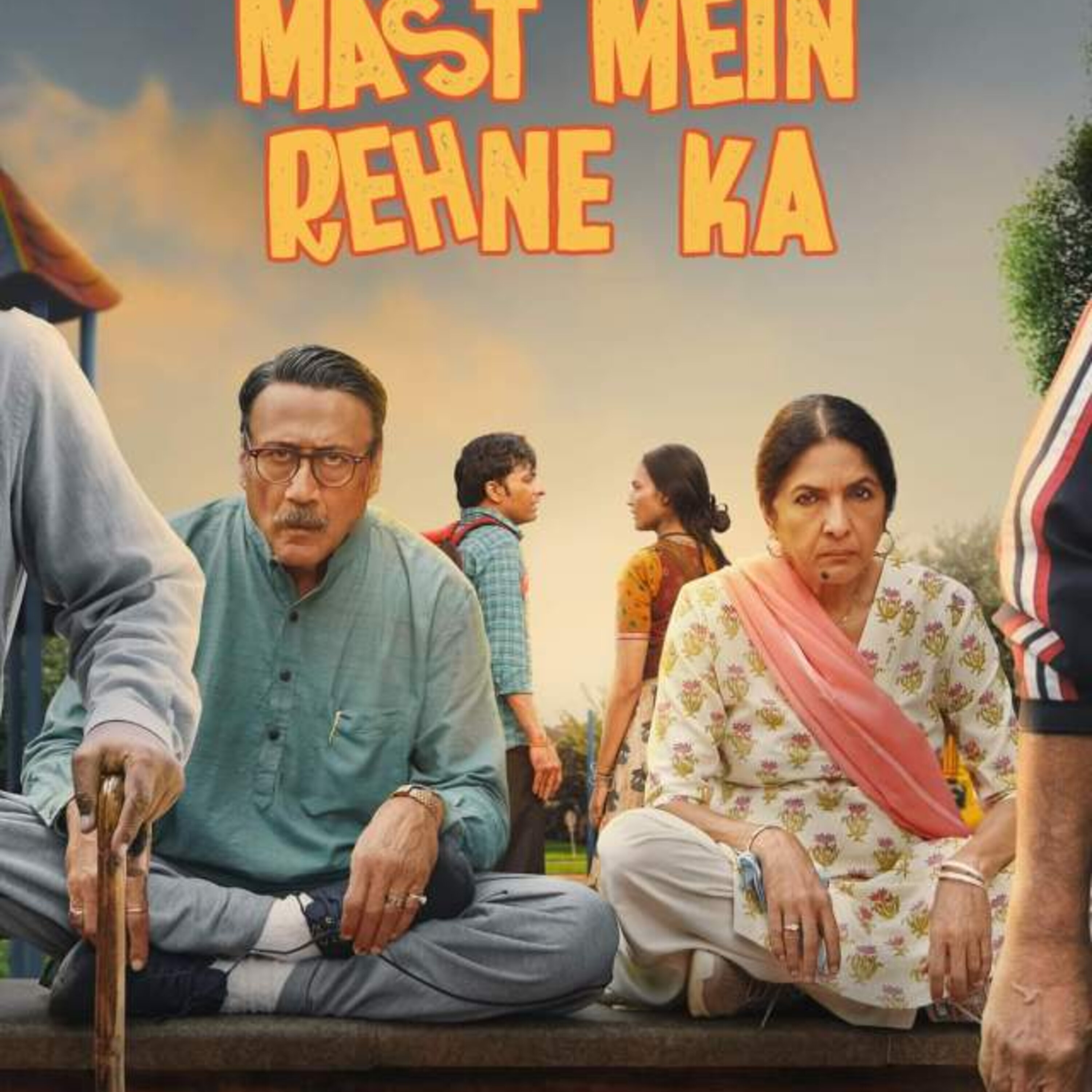 Film Ki Baat 2.0