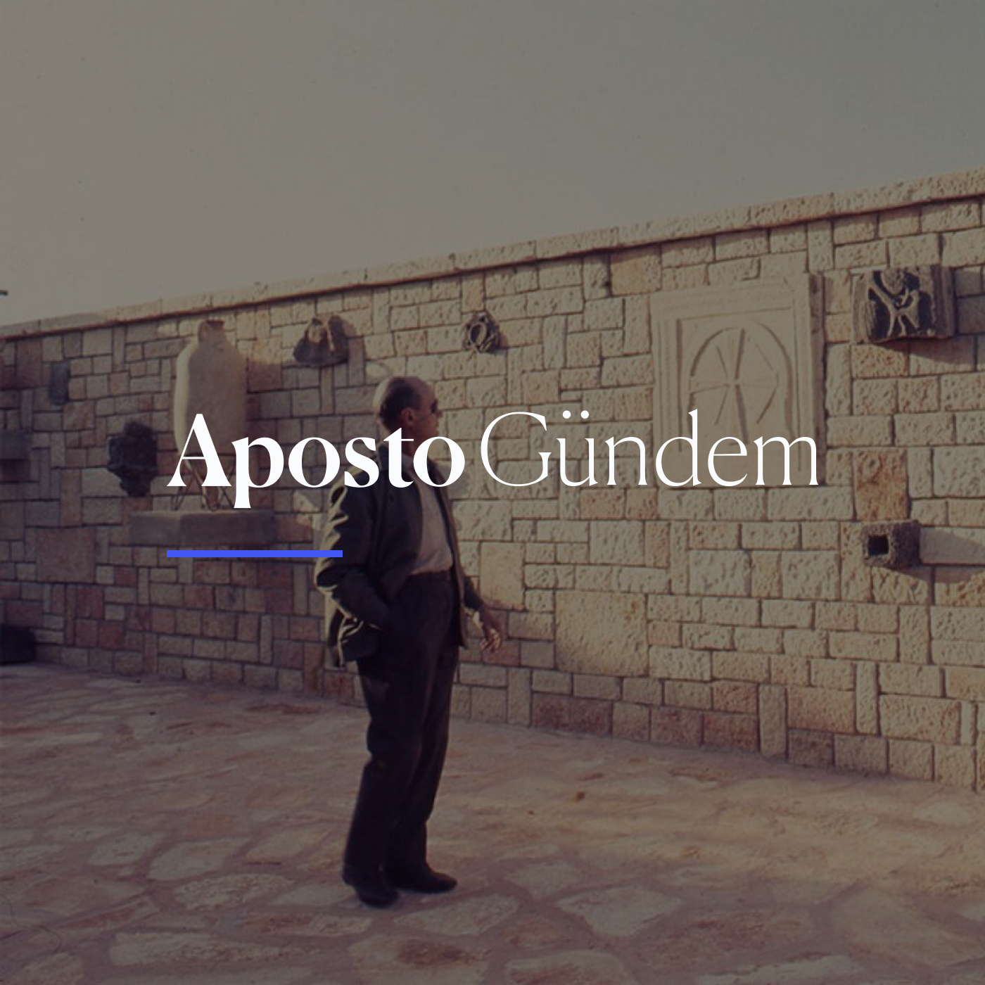 SİYAD Ödülleri, Kuşbakışı Filistin | 16 Mart 2025