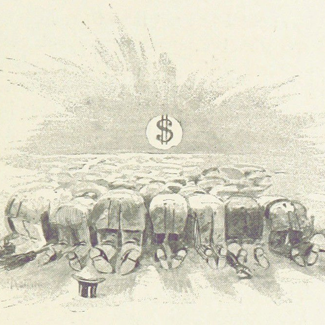 Entrepreneurial Work Ethic