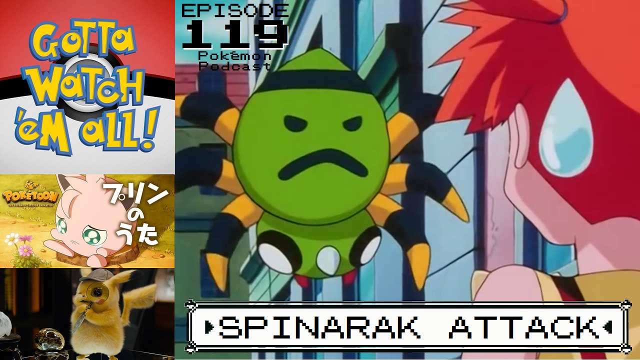 119. Spinarak Attack
