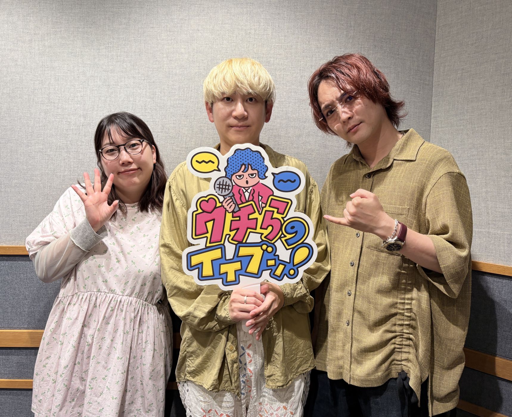 2026/06/19/①【オープニング】夏を全力で楽しめる祥子と夏に適合しないすが episode artwork
