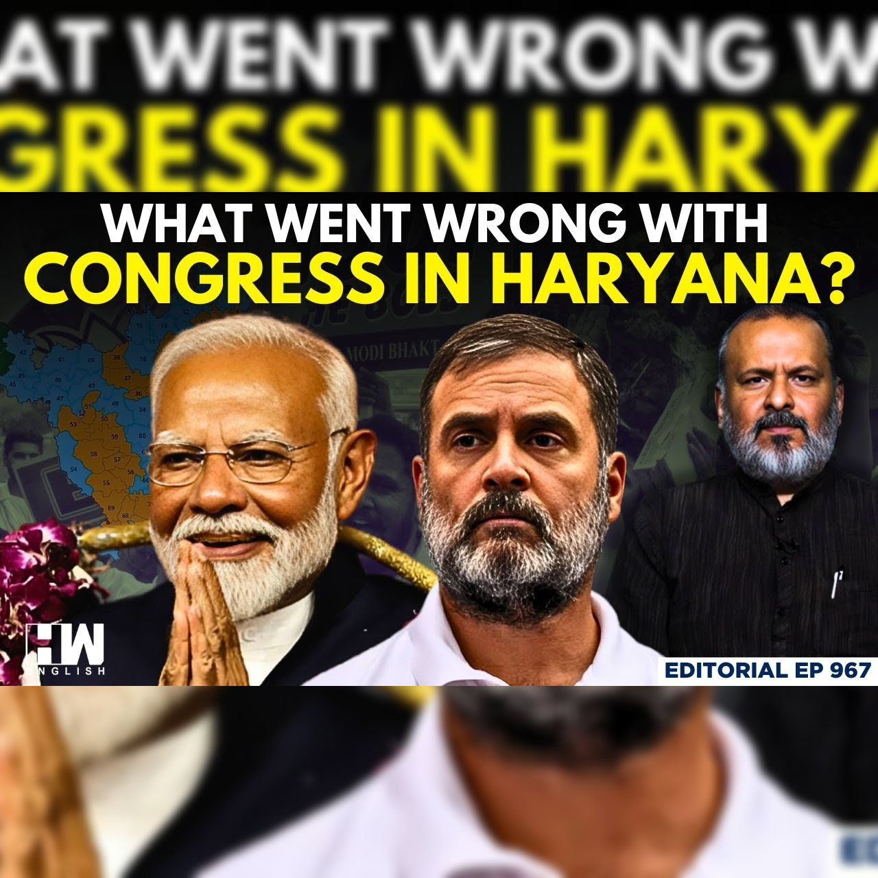 Editorial with Sujit Nair | What Went Wrong With Congress in Haryana? | Rahul Gandhi | Modi | BJP episode artwork