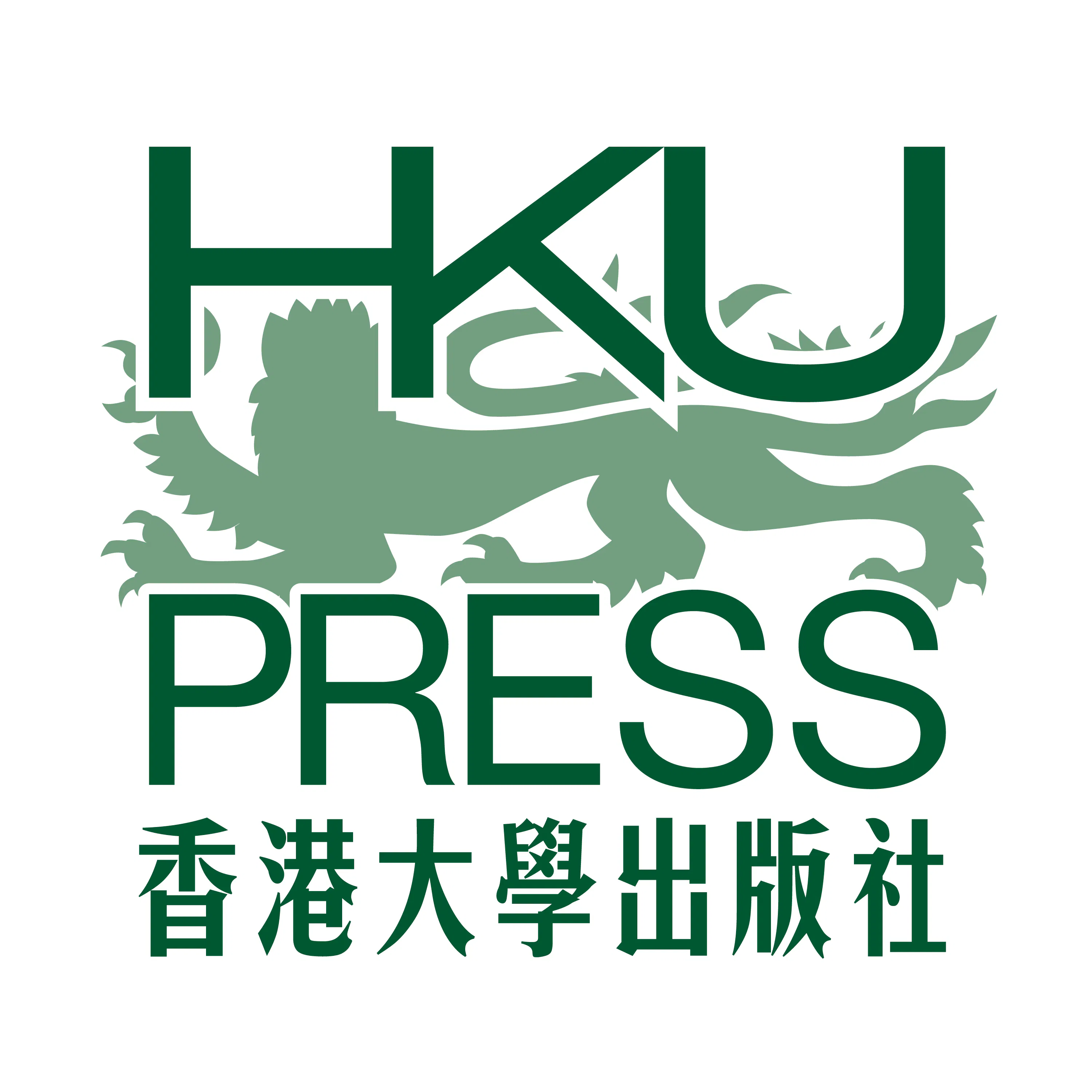 Logo of the podcast The Hong Kong University Press Podcast Podcast The Hong Kong University Press Podcast