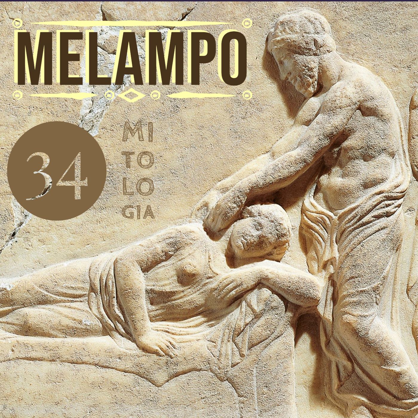 Mitologia: le meravigliose storie del mondo antico