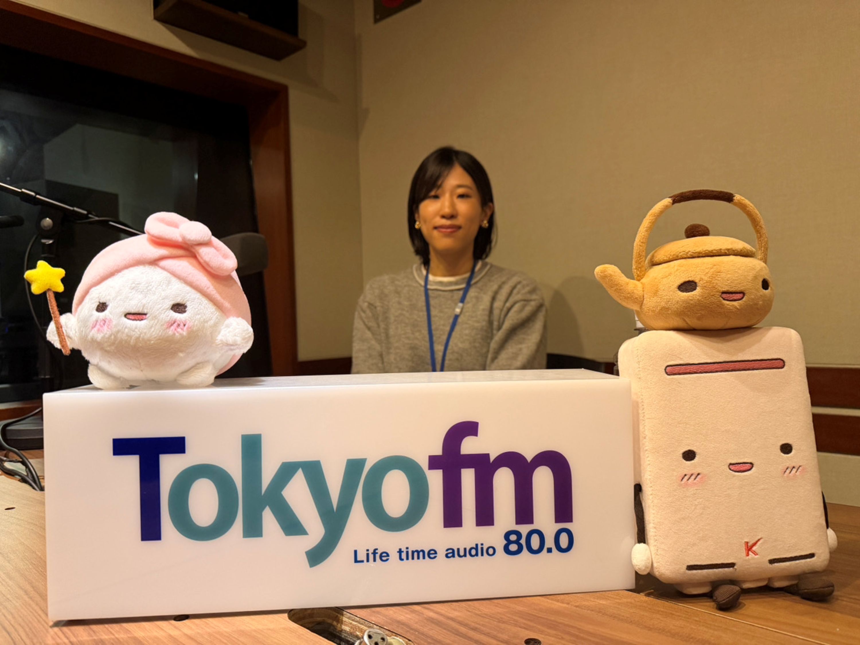 ビズスタ　THE REAL WELLNESS #210【キンライサーの「ガス給湯器、エコキュート交換サービス」】