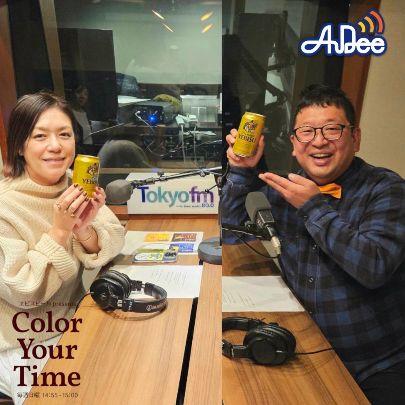 タレント、加藤紀子さんヱビスビール presents Color Your Time_vol.2